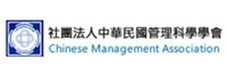 Chinese Management Association  (CMA)