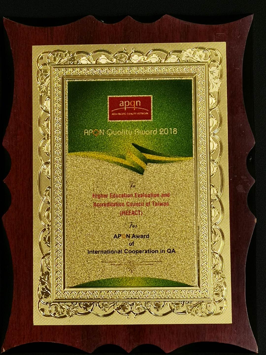 apqn quality award 2018-QA