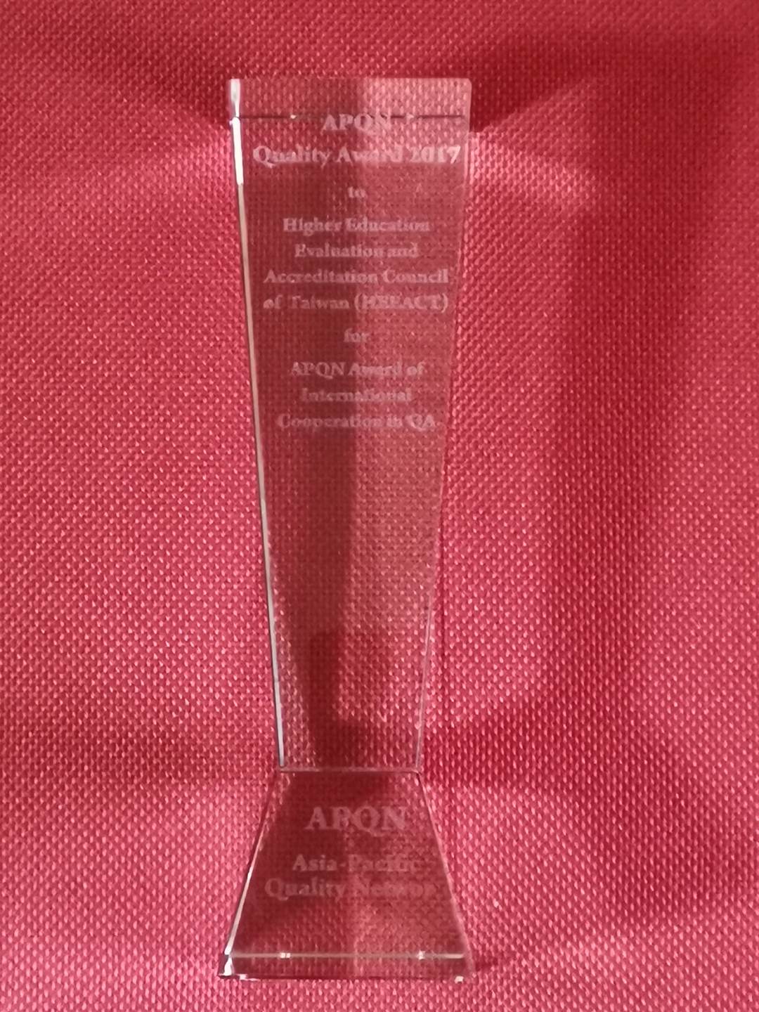 apqn quality award 2017-QA