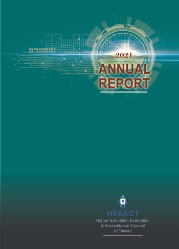 2021Annual ReportcoverE