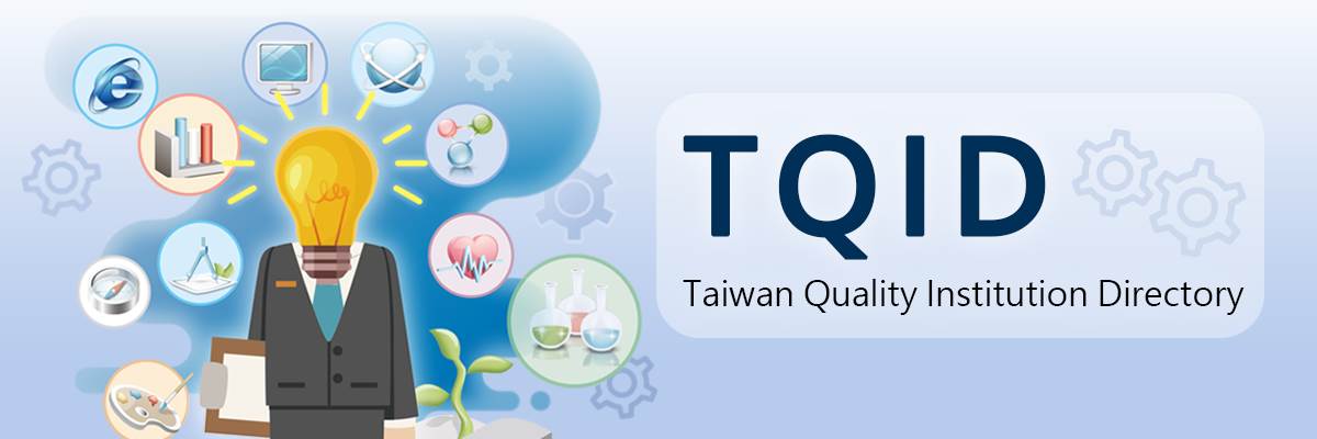 TQID