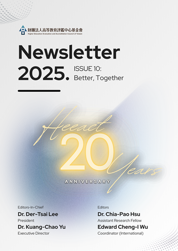 HEEACT Newsletter 2025